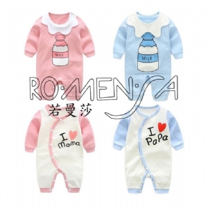 Baby clothes