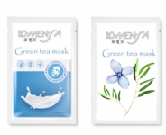 Green tea mask