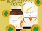 GOLD SPRING VITAMIN C