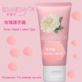 黃金泉玫瑰護手霜 Rose Hand Lotion Water 