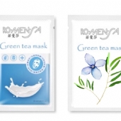 Green tea mask