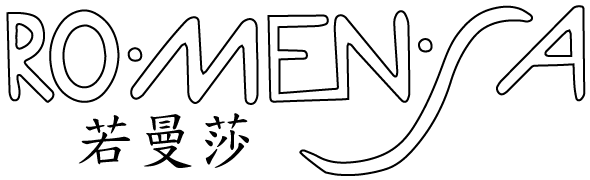 RoMenSa，若曼莎，朵蔓妮，DeMini，電視購物,無鋼圈之父,無鋼圈專利